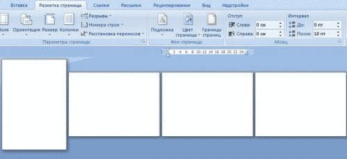 Как в ворде сделать 4 страницы на одном листе