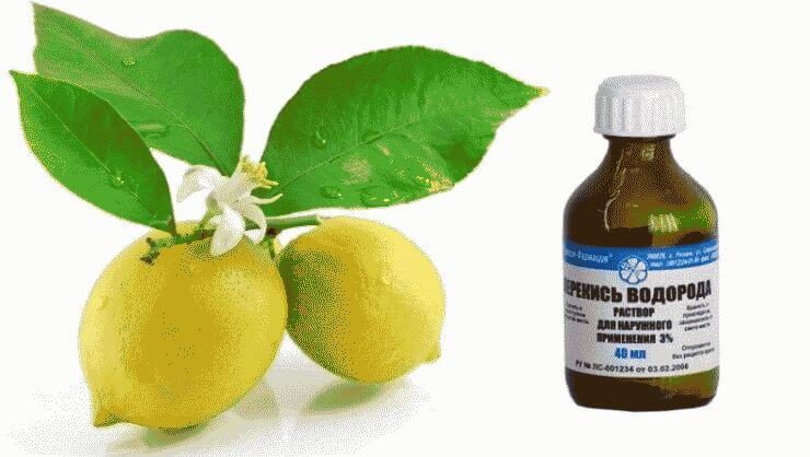 limon-i-perekis-vodoroda